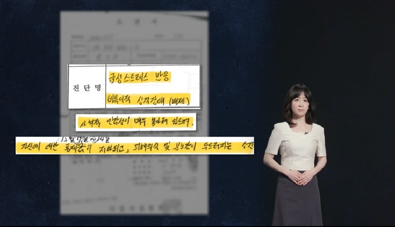 사진제공=KBS
