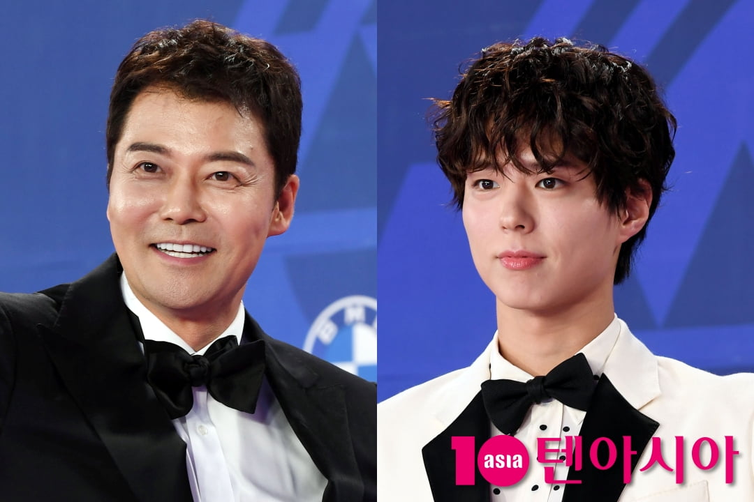 전현무, 박보검/ 사진=텐아시아 DB