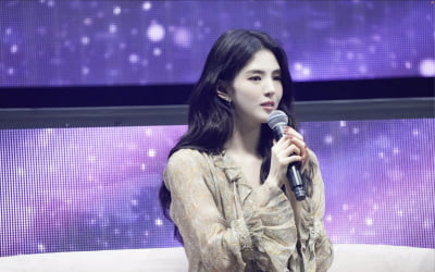 Han So Hee's Japan Fan Meeting Sells Out, Delights Fans with Special Performances