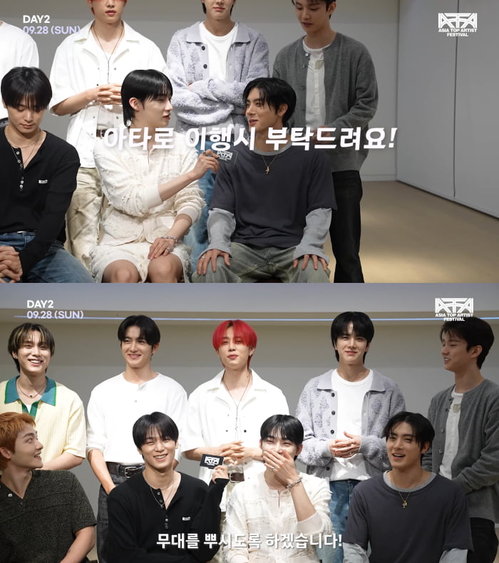 더보이즈, 'ATA 페스티벌'에서 신곡 무대 선보인다…"열정으로 무대 부술 것" [ATA프렌즈]