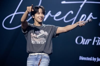 '36세' 정용화, 10년 만에 기쁜 소식 전했다…"행복했던 순간 많아, 사랑에 보답할 것"