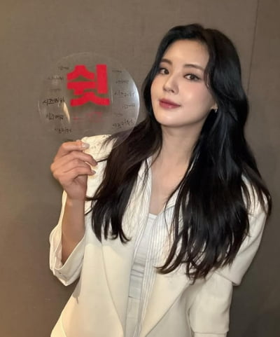 이선빈, 8년 연애 '♥이광수' 찬스 제대로 사…아이컨택+인증 사진까지