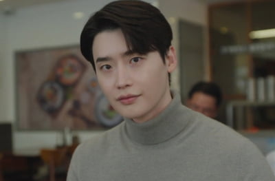 이종석, 일도 사랑도 다 잡았다…또 자체 최고 시청률 ('서초동')