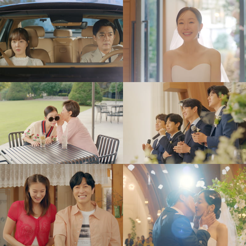 사진 제공: KBS 2TV 주말드라마 방송 캡처