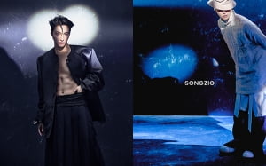 송지오, 글로벌 엠버서더 에이티즈(ATEEZ) 성화와 함께한 25FW 화보 공개