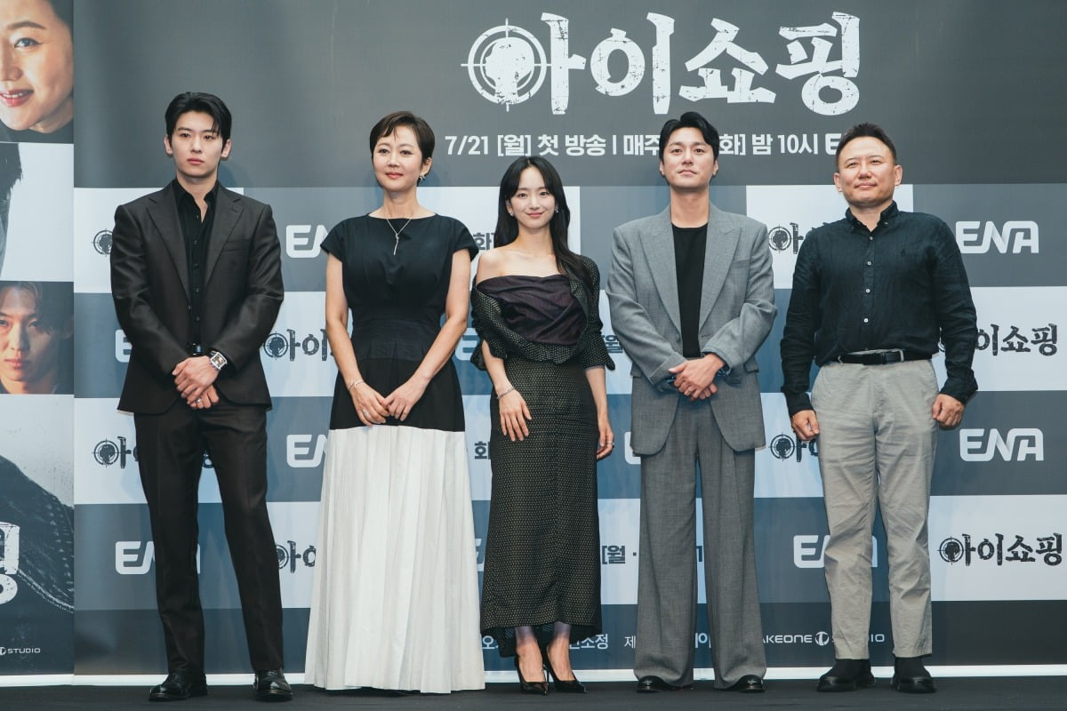 사진=ENA