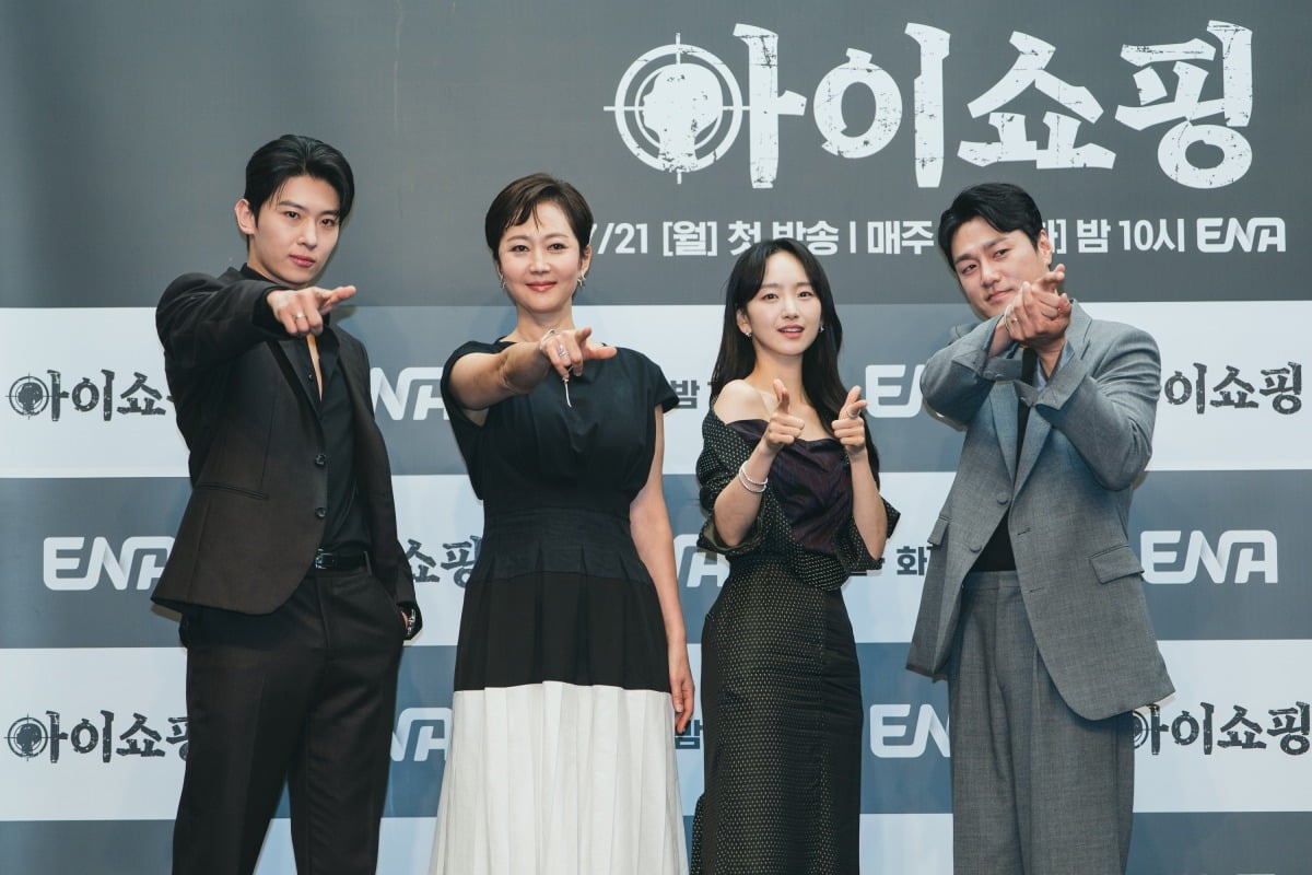사진=ENA