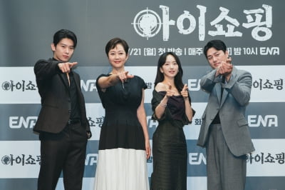 [종합] 악마 된 염정아→배우 도전한 덱스, '산지직송' 이어 '아이쇼핑'으로 9개월 만에 화려한 재회