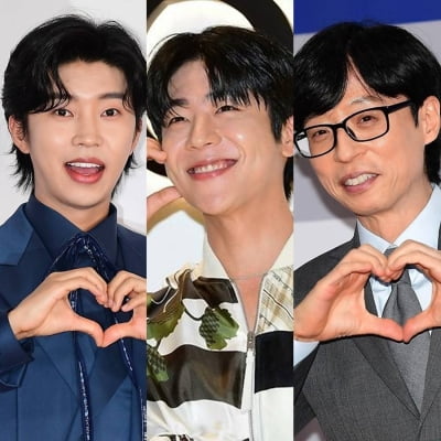 위기 때마다 곳간 여는 ★들…유재석→임영웅, 호우 피해에 '기부 릴레이' [TEN피플]