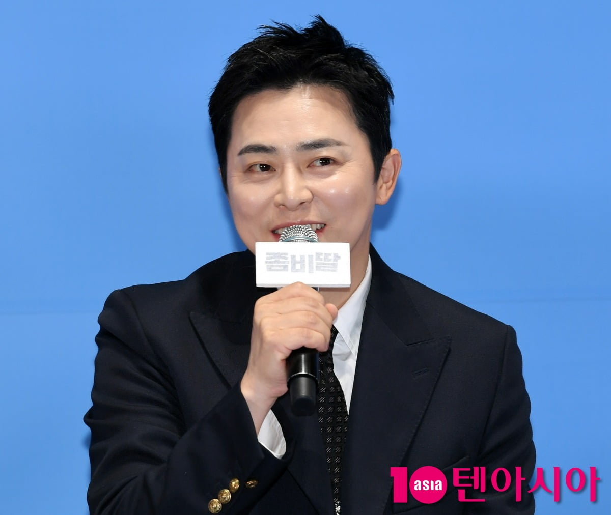 사진=텐아시아DB