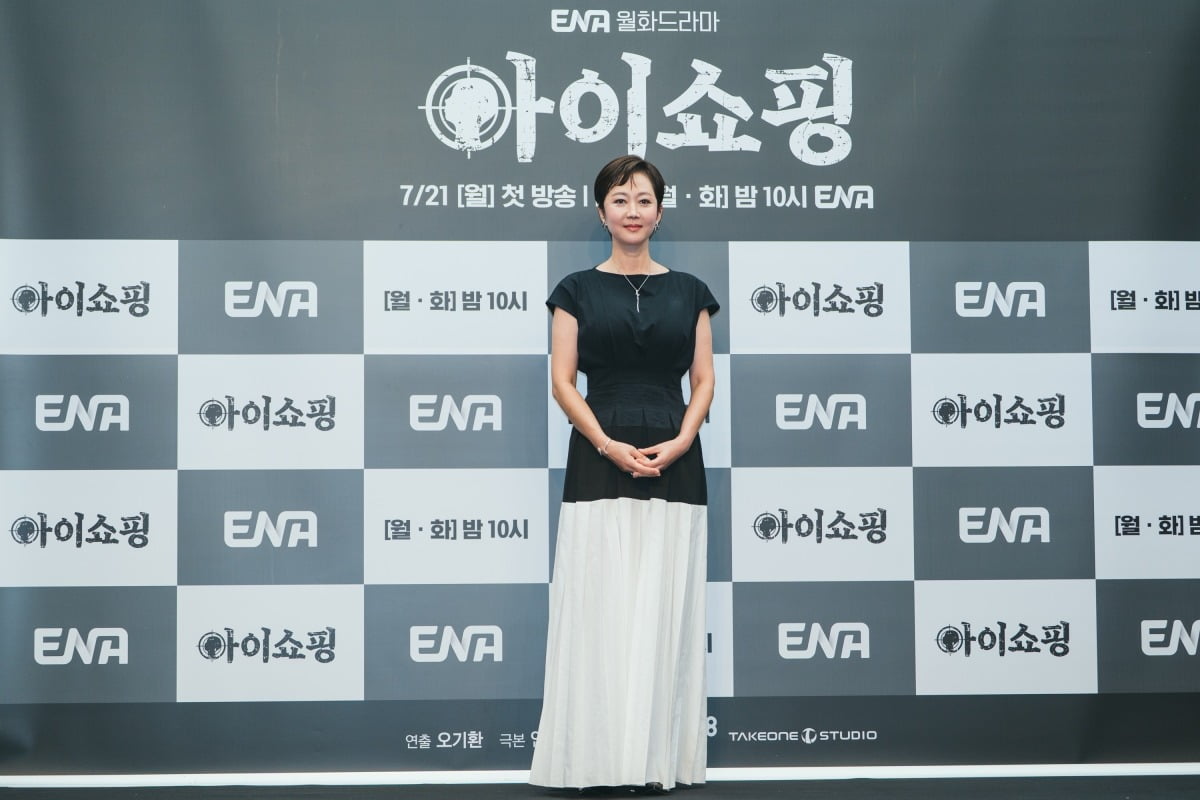 사진=ENA