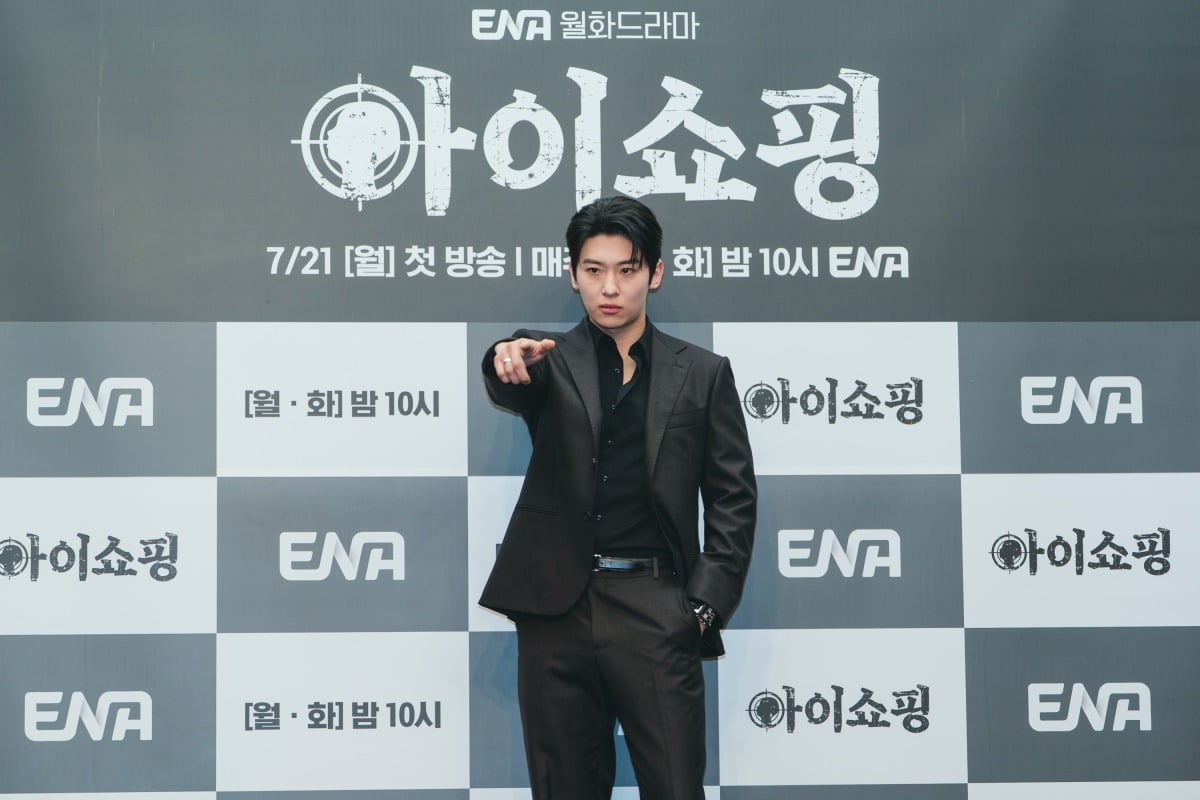사진=ENA