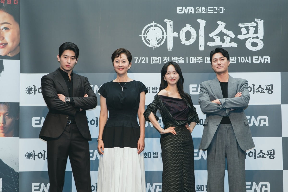 사진=ENA