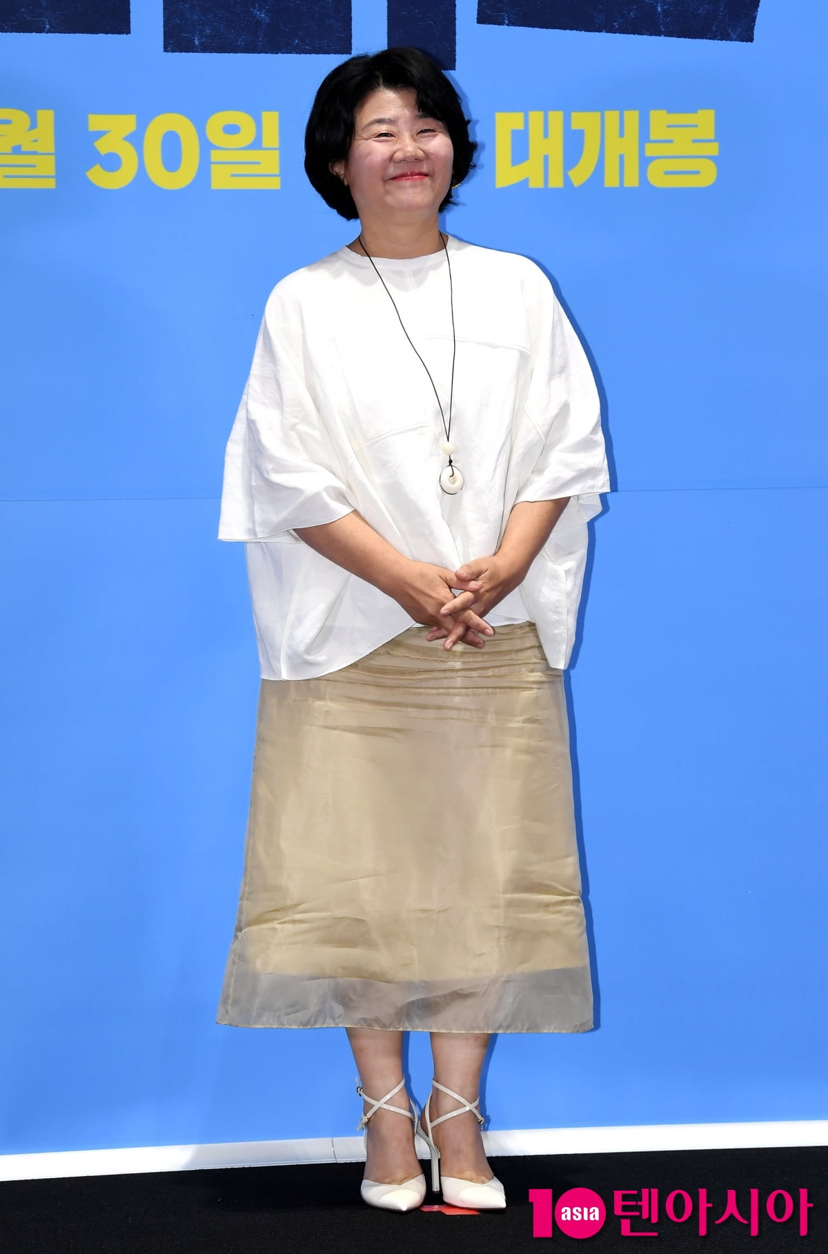 '좀비딸' 이정은, 우리 영화 최고~[TEN포토+]