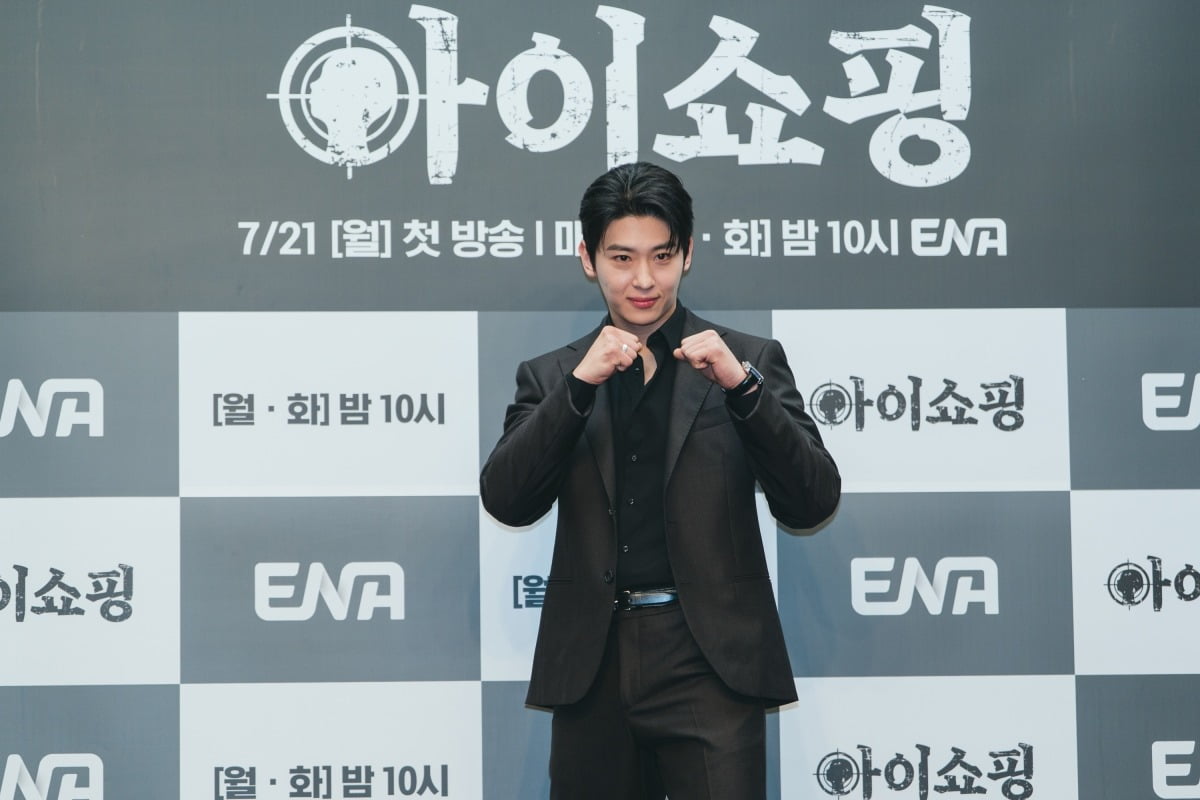 사진=ENA