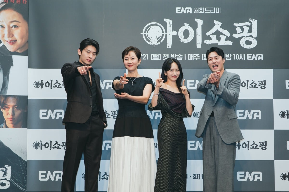 사진=ENA
