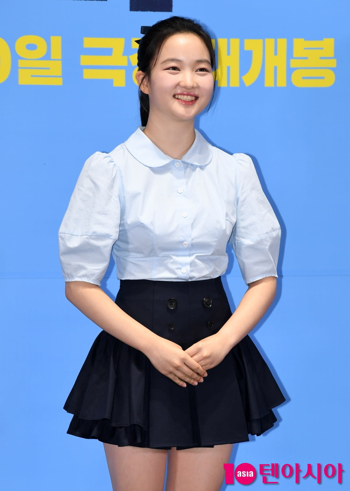 '좀비딸' 최유리, 상큼한 좀비[TEN포토+]