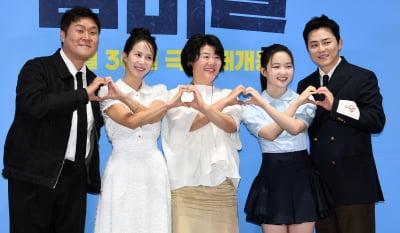 조정석-이정은-조여정-윤경호-최유리, 영화 '좀비딸' 주역들[TEN포토+]