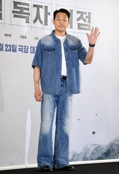 박성웅, 나나 초청으로 영화관 나들이(전독시 VIP)[TEN포토+]