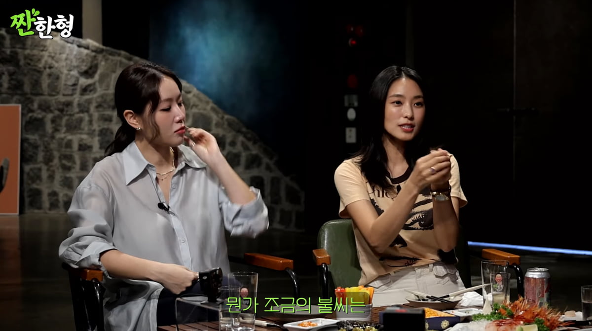사진=유튜브 '짠한형 신동엽'