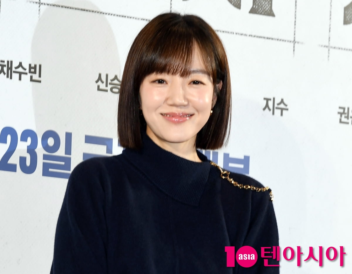임수정, 변함없는 동안 미모(전독시 VIP)[TEN포토+]