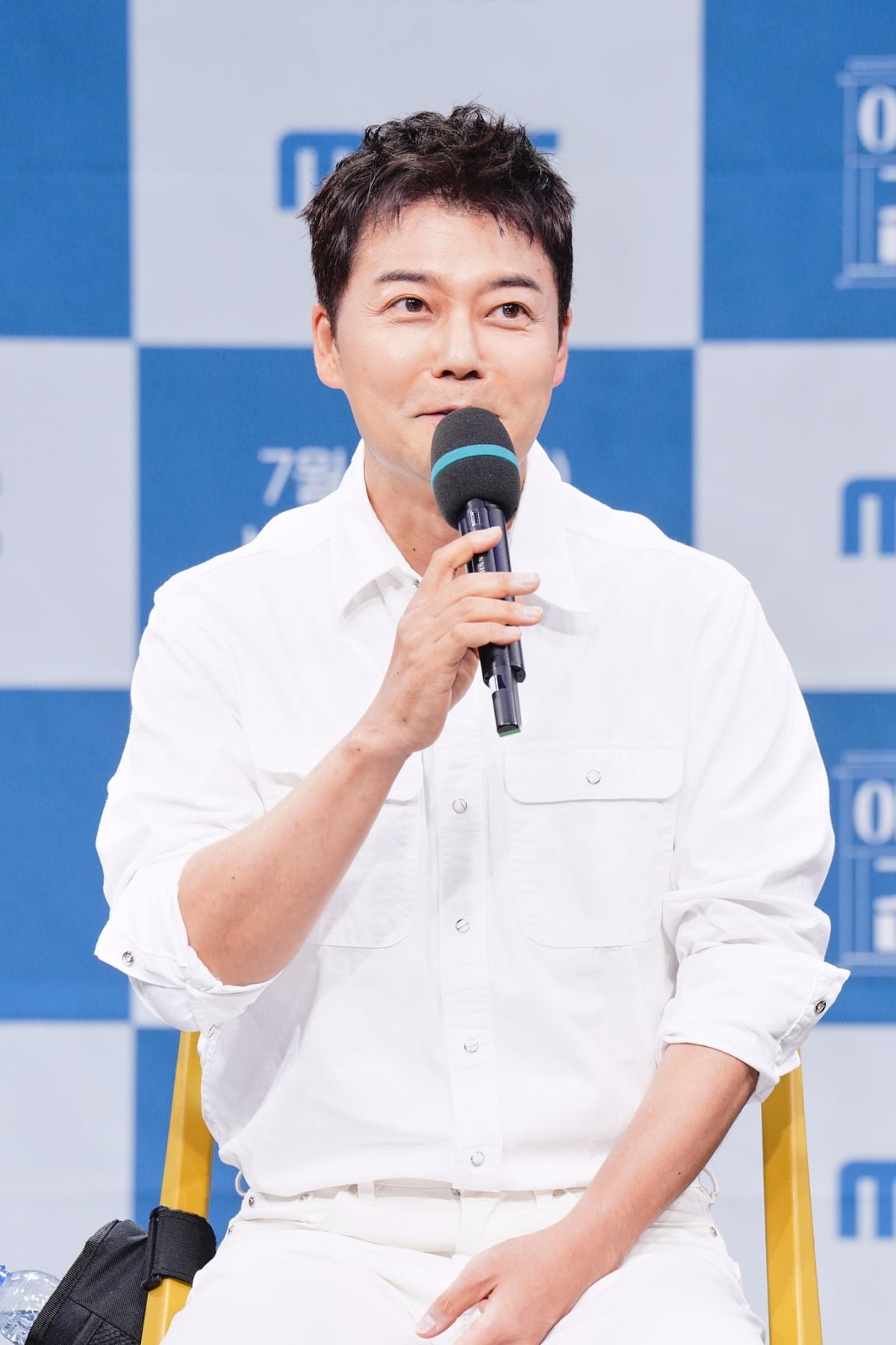 사진=MBC