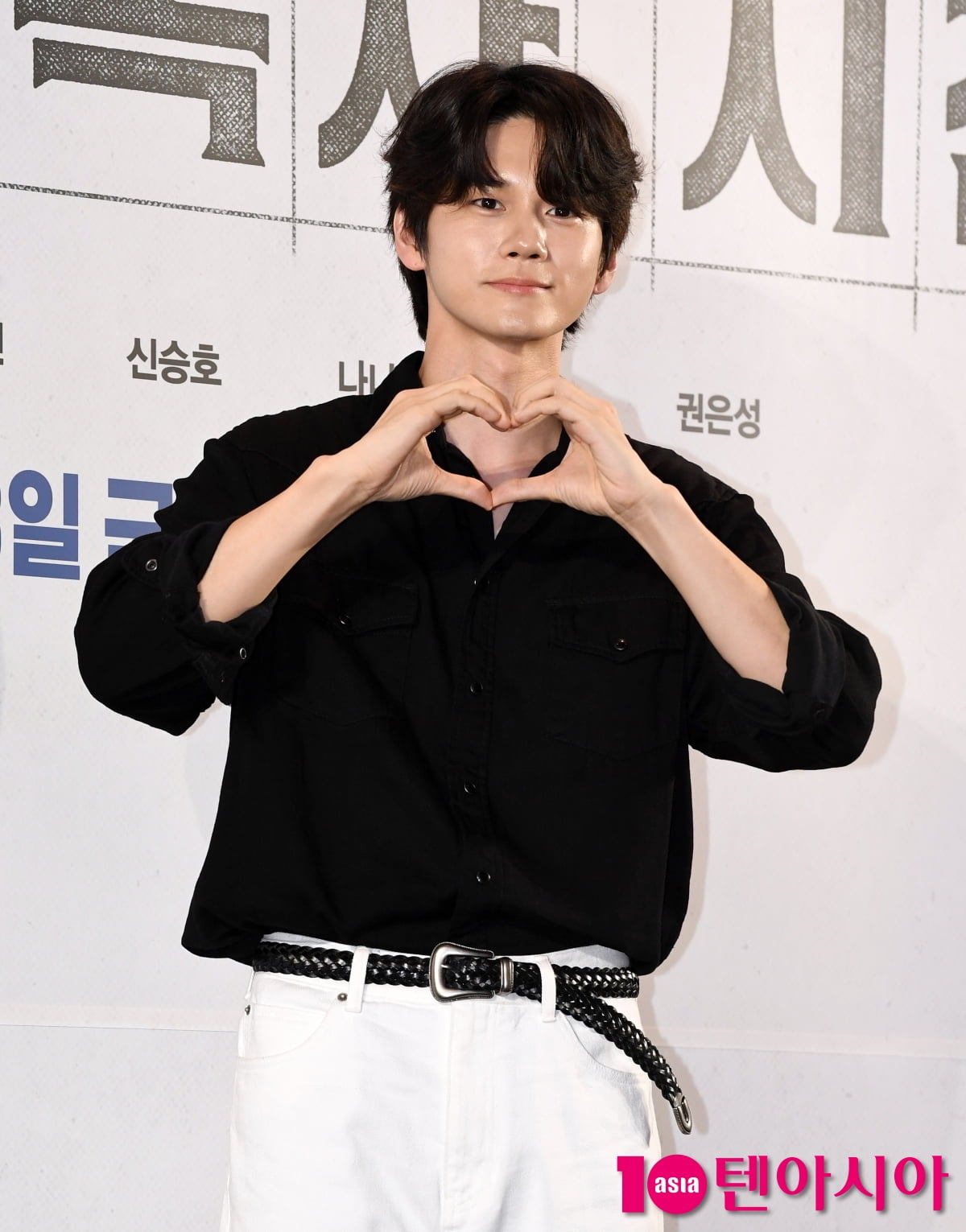 옹성우, 조각외모 옹비드(전독시 VIP)[TEN포토+]