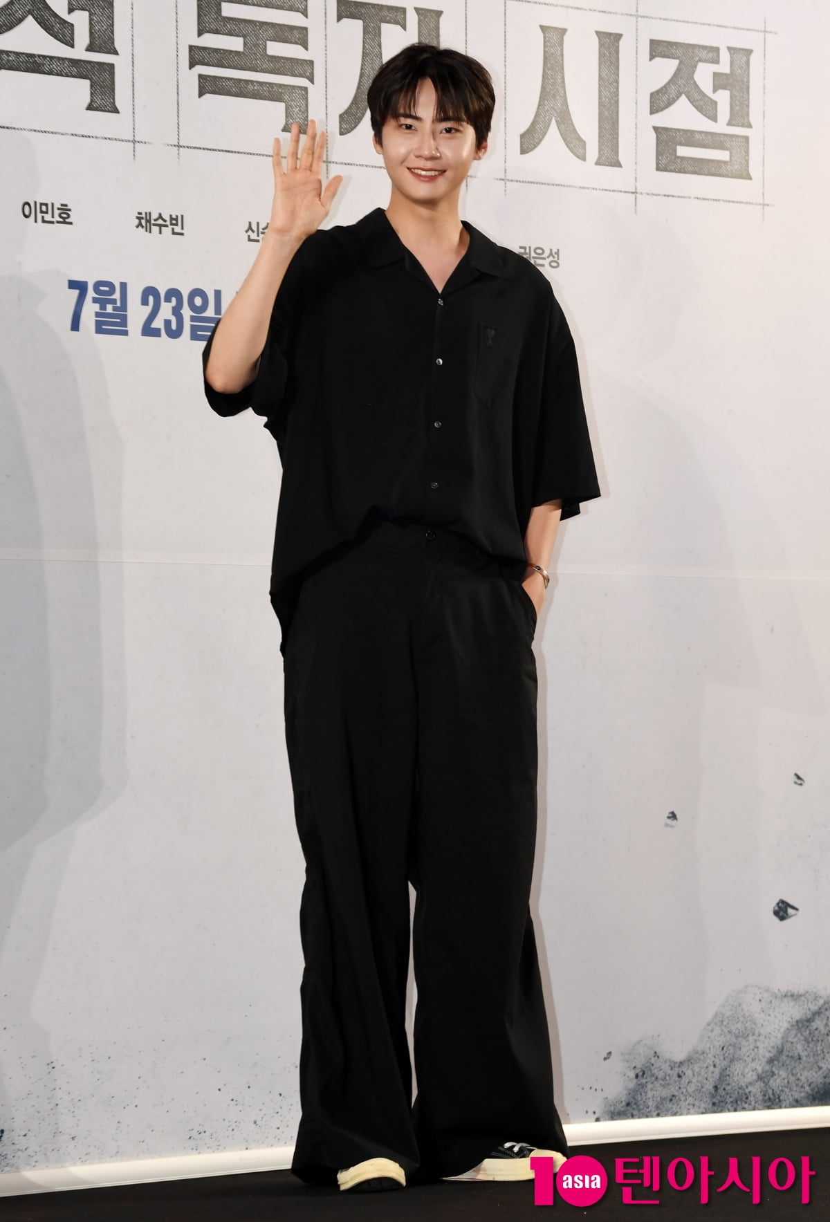 이진혁, 부드러운 하트(전독시 VIP)[TEN포토+]