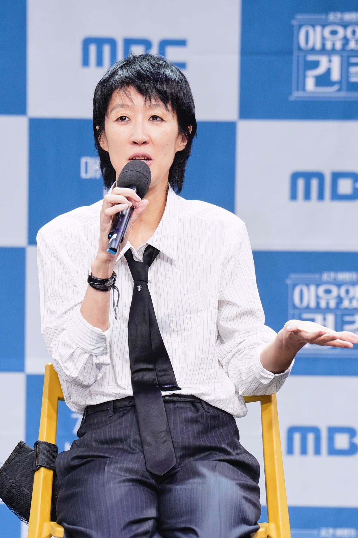 사진=MBC