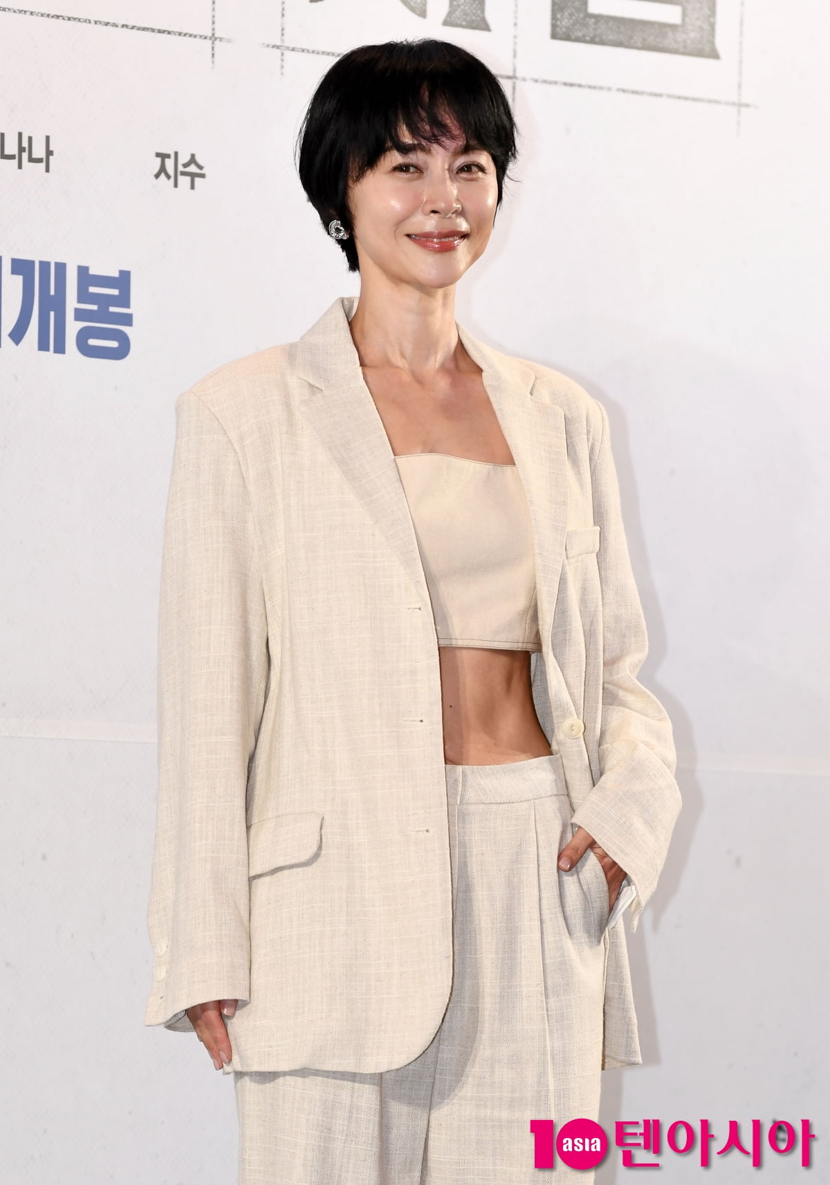 우희진, 무더위 날리는 파격패션(전독시 VIP)[TEN포토+]