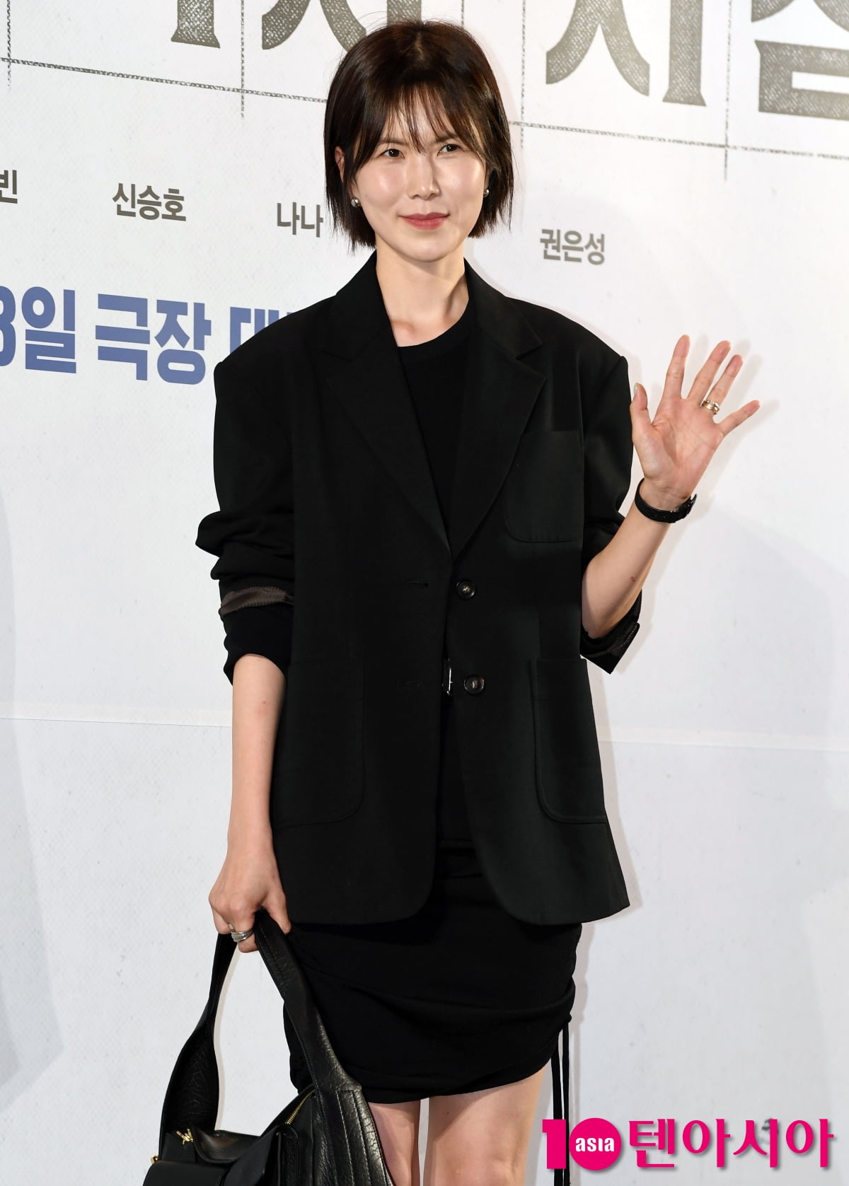 공민정, 명품배우의 하트(전독시 VIP)[TEN포토+]