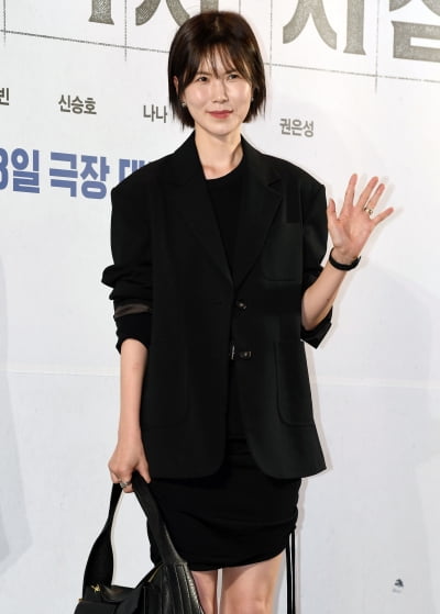 공민정, 명품배우의 하트(전독시 VIP)[TEN포토+]
