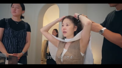 '54세' 고현정, '공주 스타일' 욕심+민망 "너무 억지스러워?"