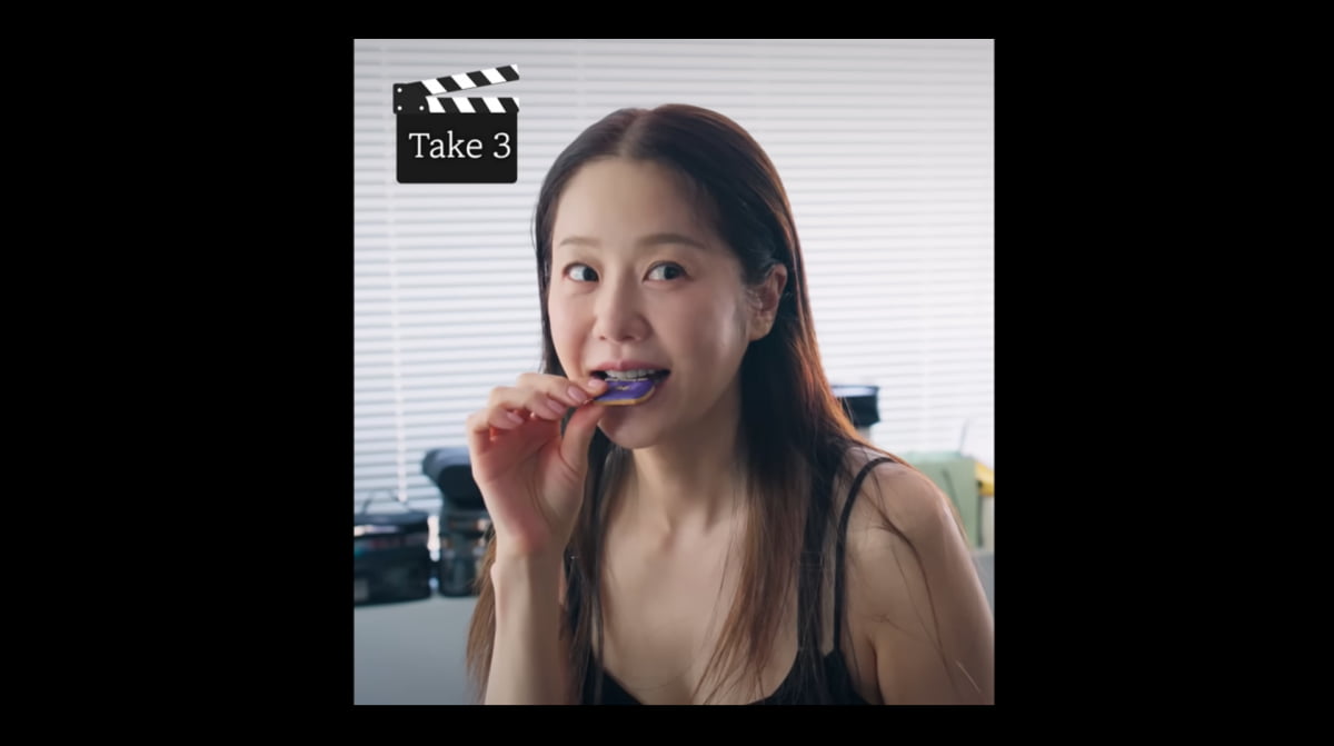 사진=고현정 유튜브