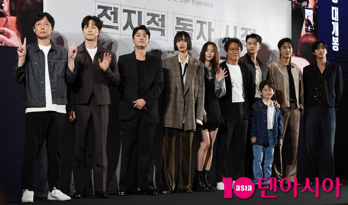 영화 '전지적 독자 시점' 주역들 드디어 내일 개봉[TEN포토]