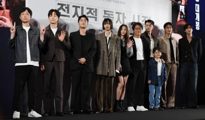 영화 '전지적 독자 시점' 주역들 드디어 내일 개봉[TEN포토]