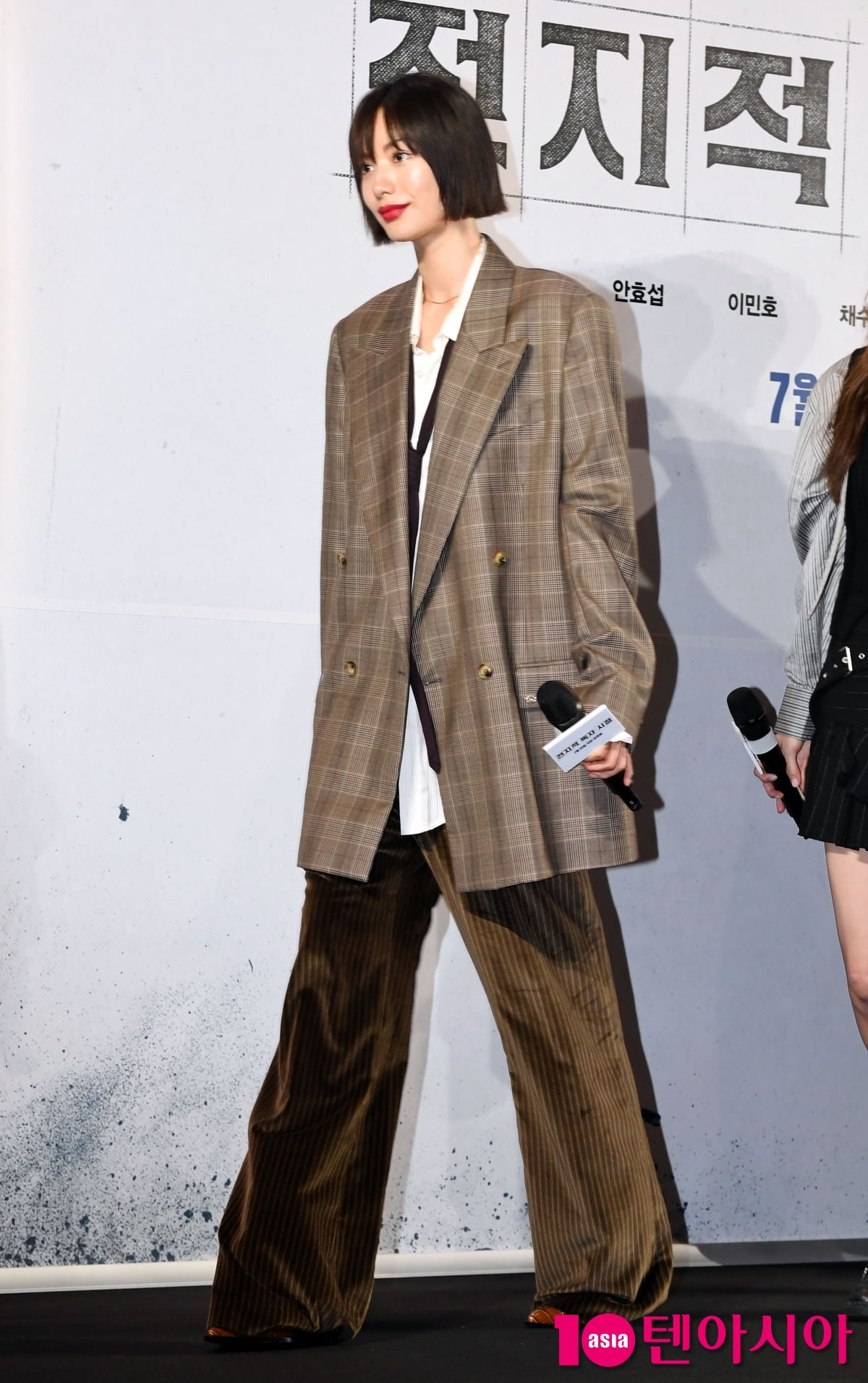 나나, 화려한 스타일...귀여운 꽃미소[TEN포토+]