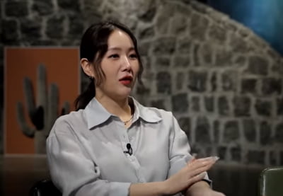 '10kg 감량' 소유, 얼굴 완전히 달라졌네…"사람들이 못 알아봐, 몸 너무 작아져" ('짠한형')