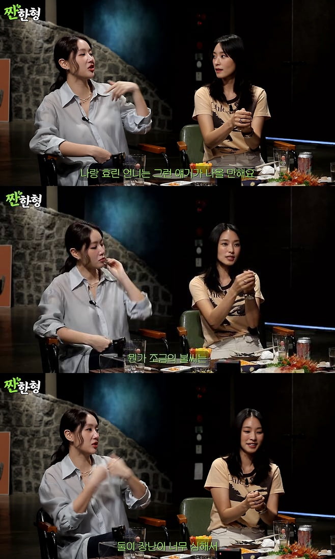 소유, 효린과 불화설에 입 열었다…"밴에서 때렸다고, 얘기 나올만 해" ('짠한형')