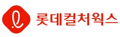'합병' 메가박스중앙-롯데컬처웍스, 투자 로드맵 발표…최우선 과제는 관람객 서비스 강화
