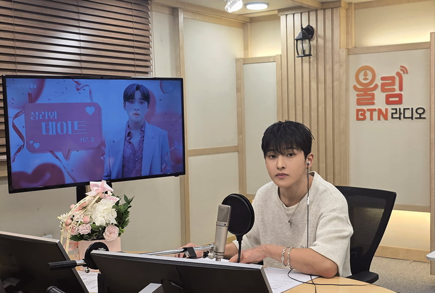 성리/ 사진 제공=C2K엔터테인먼트