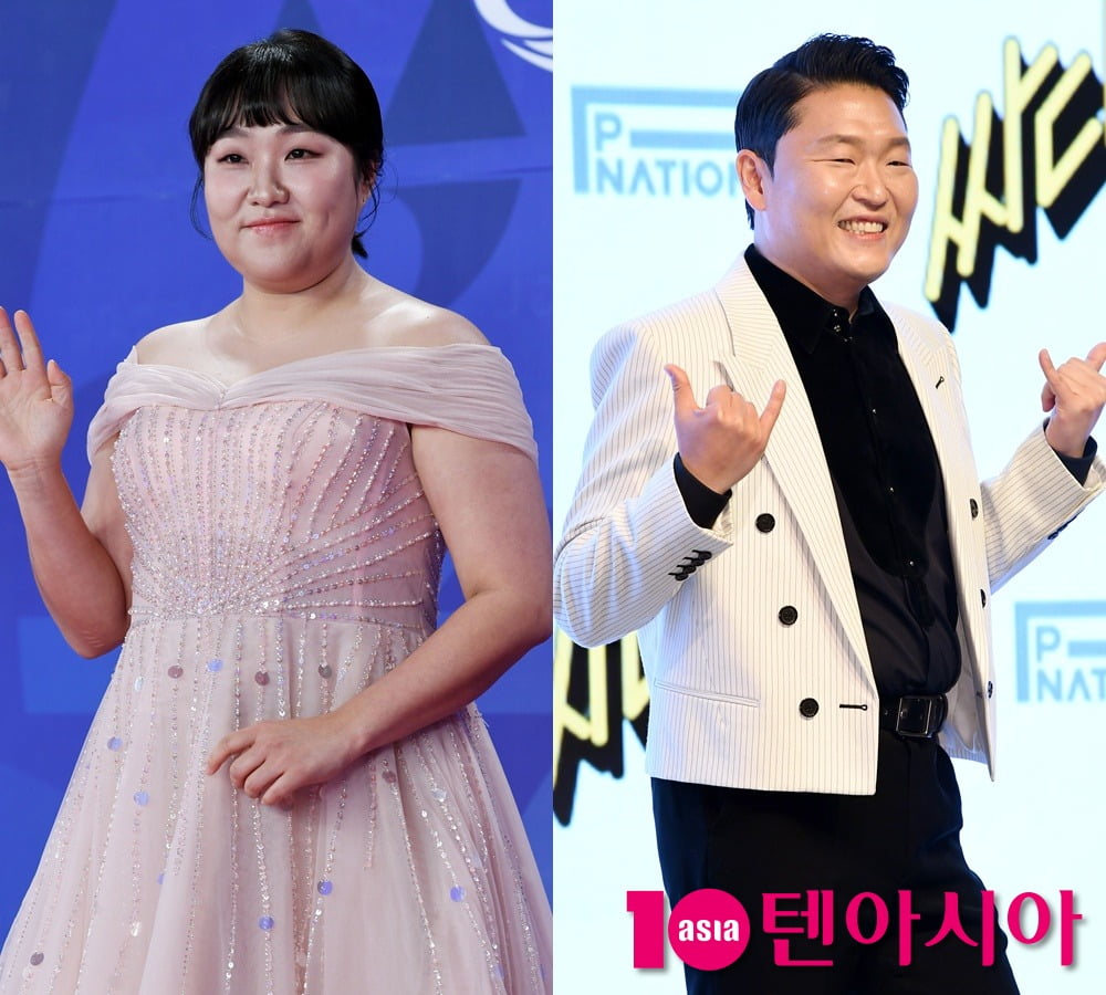 사진=텐아시아DB