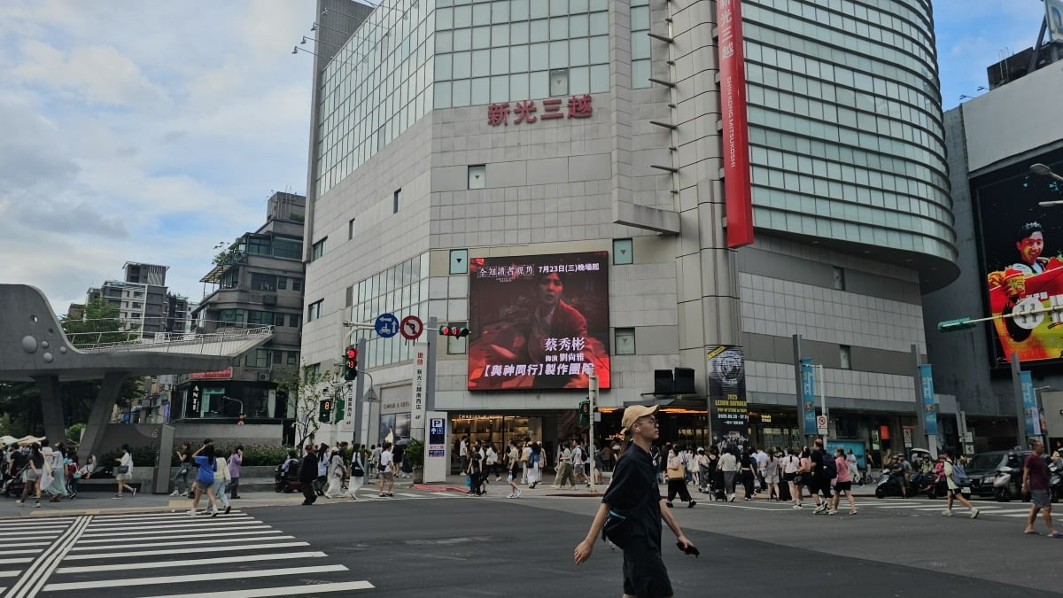 사진제공=롯데엔터테인먼트
