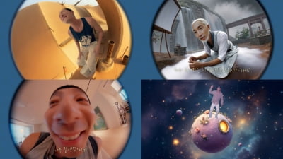 로이킴, 고삐 풀렸나 무슨 일…'김상우' 유튜브로 인간미 뿜뿜