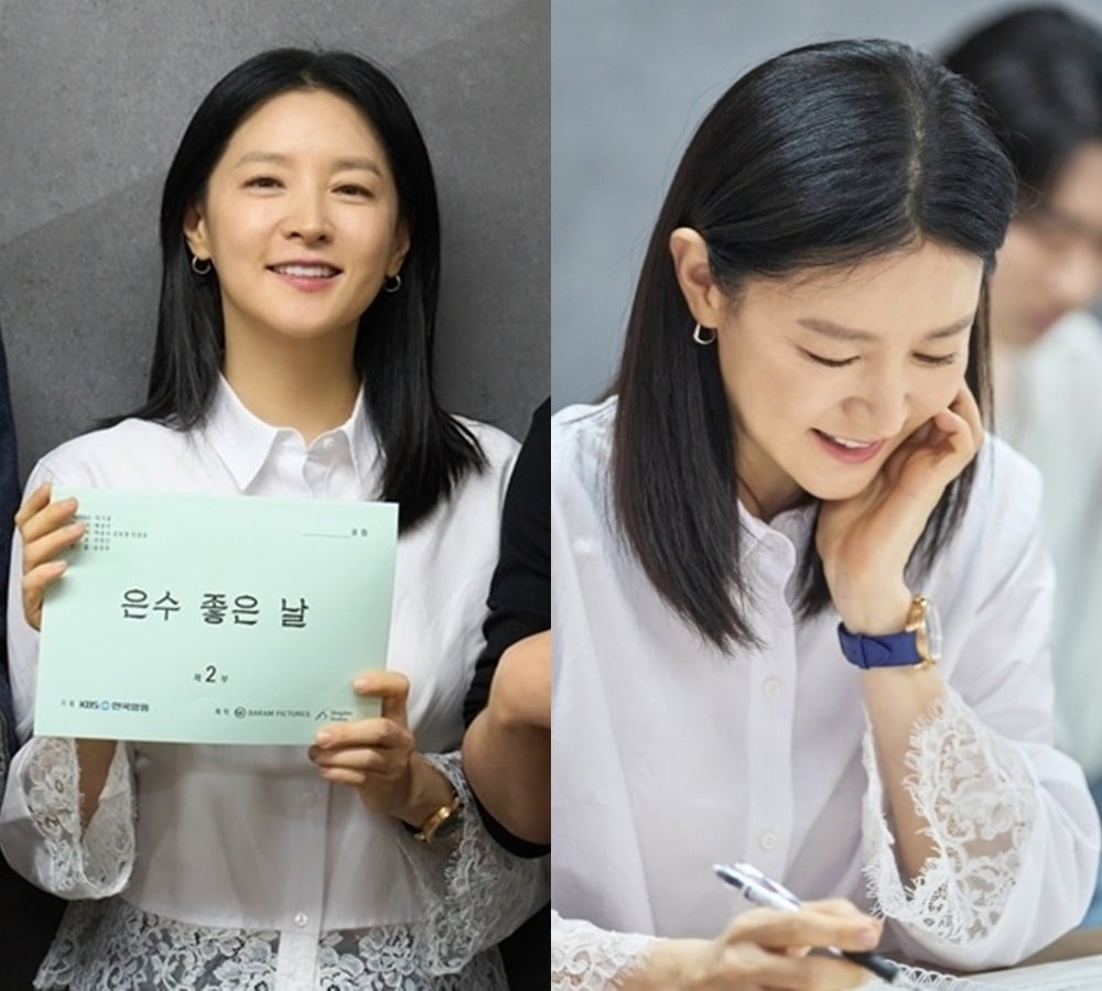 사진제공=KBS