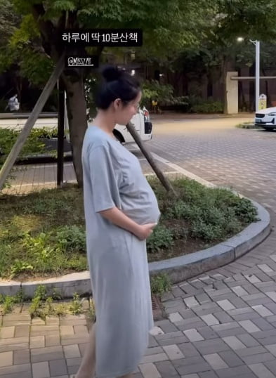 사진=김지혜 SNS