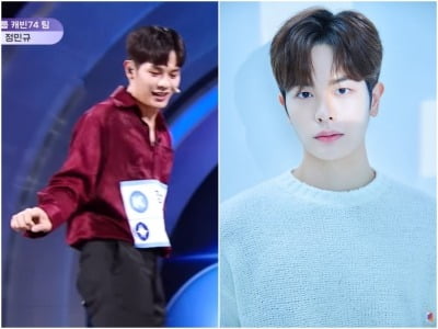 2년 전 '보플' 출연한 '빨간집' 연습생, 배우로 승승장구…차은우와 한솥밥→최우수상 영예