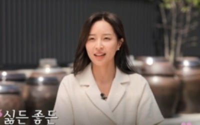 '플러팅 고수' 27기 정숙, 이번에는 발가락→목선 스킨십…"내 맘대로 할 것" ('나는솔로')