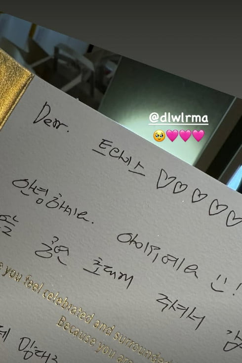 사진=나연 SNS
