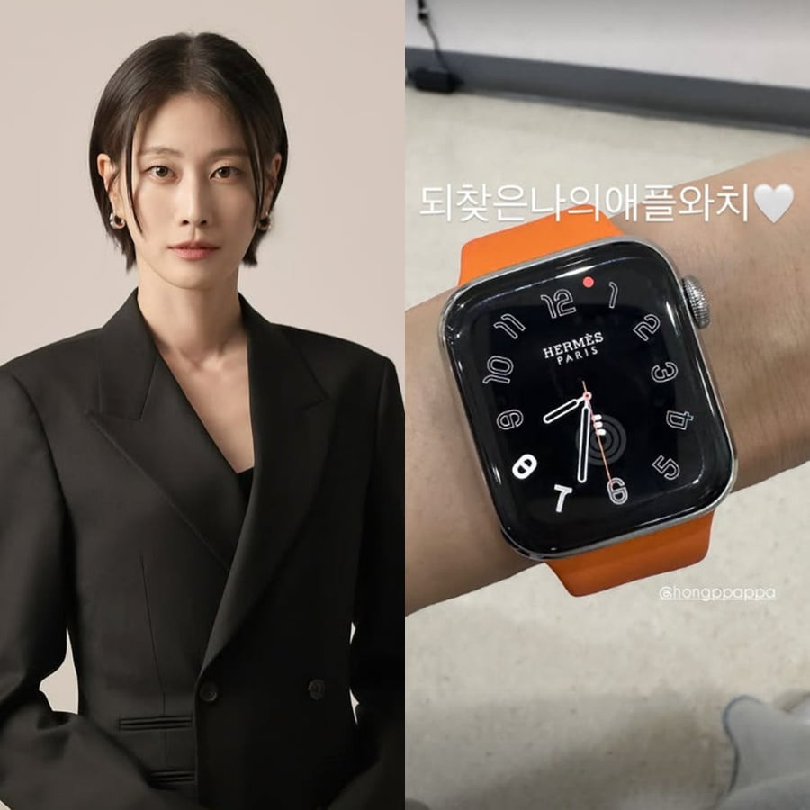 사진=이현이 SNS